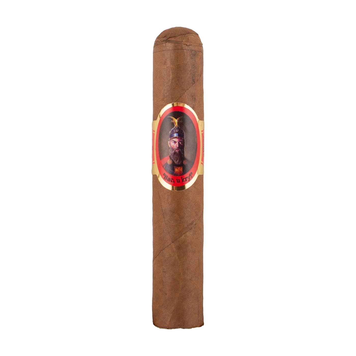 Besa Rothschild Natural (4 1/2 x 50) Cigar Single cigar by Besa Cigar