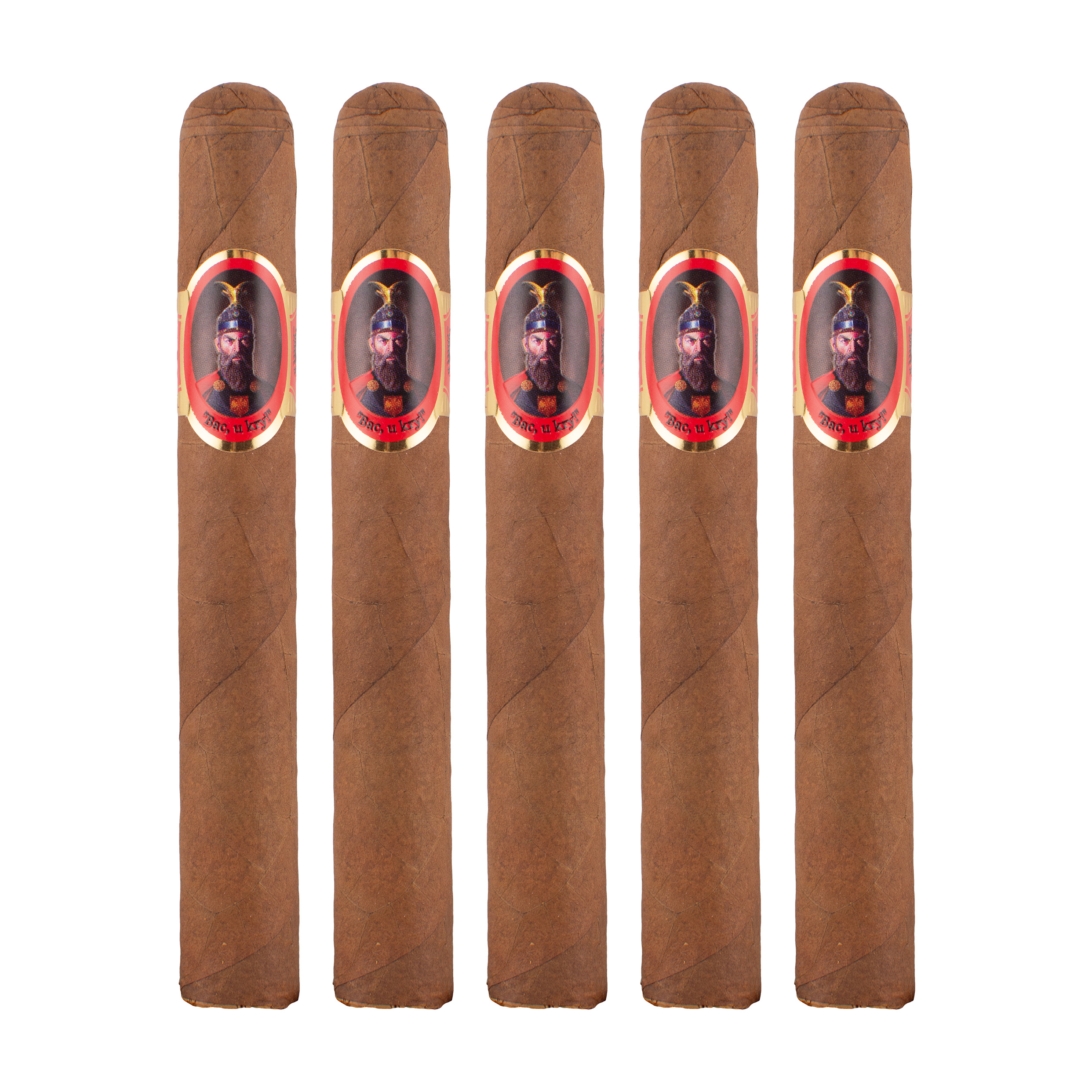 Besa Toro Natural Cigar - 5 Pack Besa Toro Natural Cigar - 5 Pack