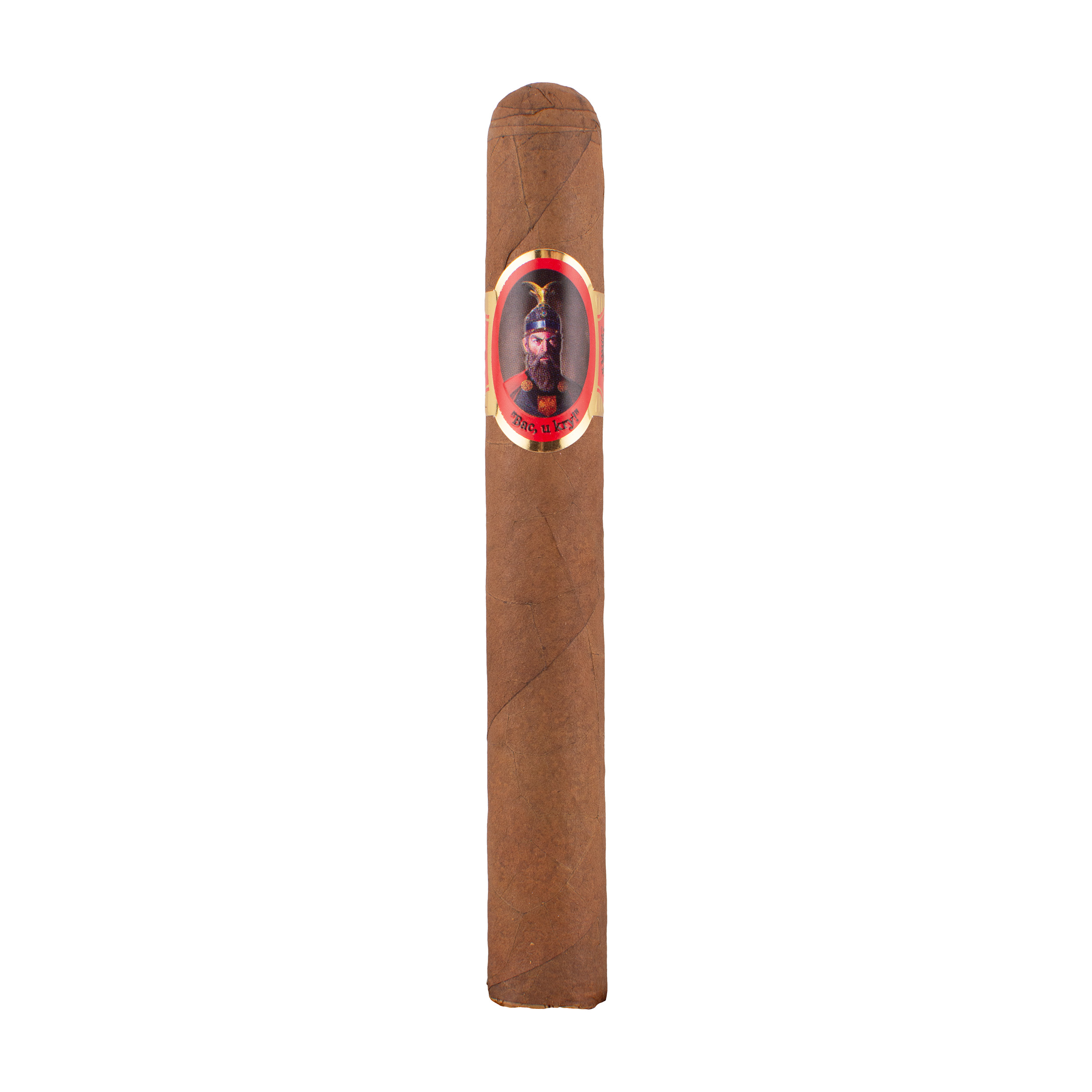 Besa Toro Natural Cigar - Single Besa Toro Natural Cigar - Single